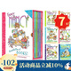 英文原版繪本 Fancy Nancy Bountiful Box of Books 漂亮的南希 禮品故事書(shū) 6冊精裝 送海報 小俏妞希希