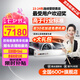膜小二（MOXIAOER）隱形車衣膜全車身膜TPU材質(zhì)防刮蹭透明膜車衣漆面保護膜包施工
