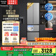 松下（Panasonic）【國家補貼】Xtra小法棍冰箱法式多門(mén)家用400升電冰箱小戶(hù)型超薄風(fēng)冷無(wú)霜以舊換新NR-XG41PEB-S