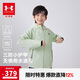 安德瑪（Under Armour）男大童秋冬裝外套戶外休閑運動訓(xùn)練服連帽三防上衣外套244122115