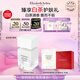 伊麗莎白雅頓白茶香水30ml 清香花調(diào)優(yōu)雅自然清新淡雅中性 生日禮物送朋友