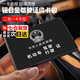 Aseblarm鋁合金駕駛證保護套卡包行駛證皮套二合一多功能錢(qián)駕照卡套行車(chē)本 黑色-雕刻 國 輝
