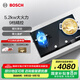 博世（BOSCH）嵌入式燃?xì)庠?5.2kw大火力灶具 9檔精控 熄火保護(hù) 一級能效 天然氣 PSD82R31MP