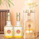五糧液仙林生態(tài) 紅福 歐根紗 52度500ml*2瓶 雙支裝 收藏婚禮宴請