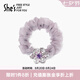 She's茜子冰雪秘境工藝水晶花朵歐根紗盤發(fā)發(fā)圈馬尾發(fā)繩頭繩七夕節(jié)禮物 淡紫色E0