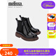 Melissa（梅麗莎）復古圓頭時(shí)尚潮酷女士短靴33586 黑色/銅黃色 37