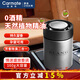 快美特車(chē)載香薰汽車(chē)香水杯坐式香膏車(chē)載香氛擺件情迷盛放
