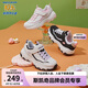 Skechers斯凱奇熊貓鞋兒童小白鞋女童經(jīng)典老爹鞋百搭中大童運動鞋8701646L