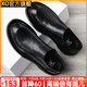 XO皮鞋男士【純牛皮】2025時(shí)尚一腳蹬休閑皮鞋商務(wù)正裝休閑鞋子男鞋 星空黑【手抓紋牛皮】59991 41