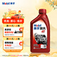 美孚（Mobil）美孚旋風(fēng)4T 摩托車(chē)機油 四沖程摩托車(chē)機油 10W-40 SF級 1L