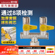 潛水艇（Submarine）4分活接三通燃?xì)忾y門黃銅燃?xì)忾y天然氣一分二路獨(dú)立開關(guān)燃?xì)馇蜷y A2:活接三通U閥門DN15（雙開關(guān)）