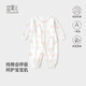 宜爽兒新生嬰兒哈衣春秋季兒童連體衣服寶寶滿(mǎn)月爬服 鴻運小熊 73cm