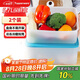 特百惠（Tupperware）冷凍5.7L*2大容量保鮮盒食品級(jí)冰箱儲(chǔ)物收納盒肉類速凍密封不串味