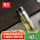富光抗菌玻璃杯 雙層高硼硅泡茶杯子 茶水分離杯 辦公水杯男女士330ml