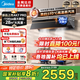 美的（Midea）【25年新品蒸汽洗抽油煙機(jī)】家用28m3風(fēng)量頂側(cè)一體超薄平嵌自清潔齊平櫥柜脫排吸油煙機(jī)國(guó)家補(bǔ)貼 行業(yè)頂配爆款A(yù)K7PRO 28m3大吸力抽煙機(jī)