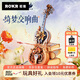 若客（ROKR）綺夢(mèng)大提琴 八音盒音樂盒diy手工積木質(zhì)拼圖拼裝模型玩具生日禮物