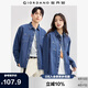 佐丹奴牛仔襯衫外套男時(shí)尚工裝風(fēng)洗水口袋長(zhǎng)袖牛仔襯衣男18044624