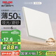 德力西（DELIXI）開(kāi)關(guān)插座 295超薄啞光磨砂大板 86型墻壁電源開(kāi)關(guān) 一開(kāi)單控漢玉白