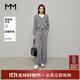 麥檬MM實(shí)穿主義/全羊毛休閑運(yùn)動灰色毛針織開衫外套套裝25春新品 上衣毛衫-灰色5G1934461 S