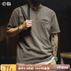 馬登工裝美式復古戰術(shù)印花T恤男士純棉透氣正肩V領(lǐng)短袖衣服男裝夏季 灰褐色 【2025新款潮牌】 XL