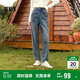 森馬（Semir）牛仔褲女抓毛長(cháng)褲舒適復古風(fēng)2024冬季潮流寬松錐形褲109724124003