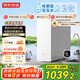 京東京造凈水器家用凈水機0阻垢劑靈犀800GPro2.0 低鈉寶寶水 陶氏RO反滲透母嬰廚下直飲機凈飲機國家補貼