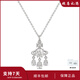 VVIENNE WESTLOCK西太后 捕夢(mèng)網(wǎng) 三滴淚項鏈 送女友送閨蜜生日禮物七夕送女友送禮 三滴淚項鏈