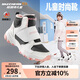 Skechers斯凱奇兒童棉鞋冬季時尚女童皮鞋短靴加絨保暖雪地靴8701648L