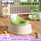 taoqibaby兒童馬桶坐便器多功能便攜男女寶寶小馬桶嬰幼兒便盆