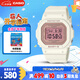 卡西歐（CASIO）手表女BABY-G方塊小表盤(pán)運(yùn)動(dòng)學(xué)生女表送女友七夕禮物BGD-565SC-4