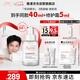 雅漾（Avene）【樊振東同款】專研修護(hù)精華液30ml煥新敏肌維穩(wěn)舒緩泛紅效期27.1
