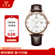 天王（TIAN WANG）手表男 生日禮物皮帶石英男表玫瑰金色GS31132P.D.LC.W