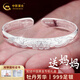中國(guó)黃金（CHINA GOLD）牡丹花足銀999銀手鐲女心經(jīng)純銀實(shí)心教師節(jié)生日禮物送老婆媽媽 【999足銀】牡丹芳華【29g】