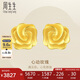 周生生七夕禮物黃金耳飾幸?；ㄕZ足金耳釘一對(duì)耳環(huán)結(jié)婚三金72931E定價(jià)