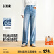 森馬（Semir）森柔牛仔牛仔褲女涼感闊腿褲25夏顯腿長褲子109325124006