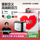 有色（yoose）【白冰同款】剃須刀便攜往復式5刀合金電動刮胡刀 男士七夕禮物生日送男友老公 MINI 5 PRO 電鍍銀