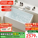 浪鯨（SSWW）衛(wèi)浴一體成型獨(dú)立式小戶型浴缸家用成人亞克力深泡方形泡澡浴池缸 1.4米獨(dú)立式浴缸