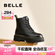 百麗（Belle）七夕禮物周雨彤推薦黑桃少女馬丁靴女休閑短靴B8K1DDD4 黑色 【周雨彤推薦】 38 (240mm)