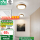 雷士（NVC）過道燈led玄關(guān)燈 北歐創(chuàng)意時(shí)尚水晶臥室餐廳燈過道走廊衣帽間門廳 12W 金色圓款  5700K 單只裝