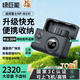 綠巨能（llano）適用富士XT5相機(jī)NP-W235電池快充盒GFX100S/xs20/XH2S/XT4/GFX50S II/X-H2微單可收納數(shù)顯充電倉(cāng)器