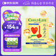 ChildLife童年時光葉黃素兒童護眼軟糖小布丁27片老爸測評含維生素a