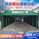 五閬 【送貨上門(mén)】推拉棚折疊雨棚大排檔燒烤棚大型倉(cāng)庫(kù)帳篷戶外移動(dòng) 不帶圍布 定制尺寸