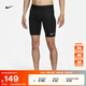 耐克（NIKE）官方PRO DRI-FIT男子速干緊身訓練短褲秋季運動褲FB7964 010黑/白 M