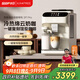 咖啡自由（KAxFREE）【政府補(bǔ)貼】全自動(dòng)咖啡機(jī)家用意式美式冷萃 大師風(fēng)味 冷熱雙溫綿云奶咖 SF1 Pro月白色
