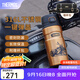 膳魔師120周年新品黑金騎士系列保溫杯便攜杯子大容量水杯生日禮物 【戶(hù)外保溫杯】附帶杯袋 500ml