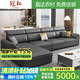 冠私（Guansi）新款現代簡(jiǎn)約貓爪皮沙發(fā)客廳大小戶(hù)型北歐整裝免洗科技布藝沙發(fā) 深灰色 2.5米三人位+貴妃【海綿款】
