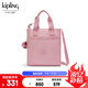 KIPLING輕便可愛(ài)時(shí)尚猴子包輕柔粉斜挎包INARA M2025新款女生禮物
