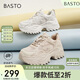 百思圖24夏透氣厚底增高老爹鞋女運(yùn)動(dòng)休閑鞋BB509BM4 米白 38