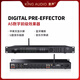 皇聲/KingAudio A5 KTV前級效果器 卡拉OK防嘯叫（帶音樂(lè )升降調） A5前級效果器