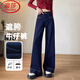 浪莎牛仔褲女2025年春秋新款寬松闊腿褲小個(gè)子丹寧藍顯瘦休閑直筒褲
